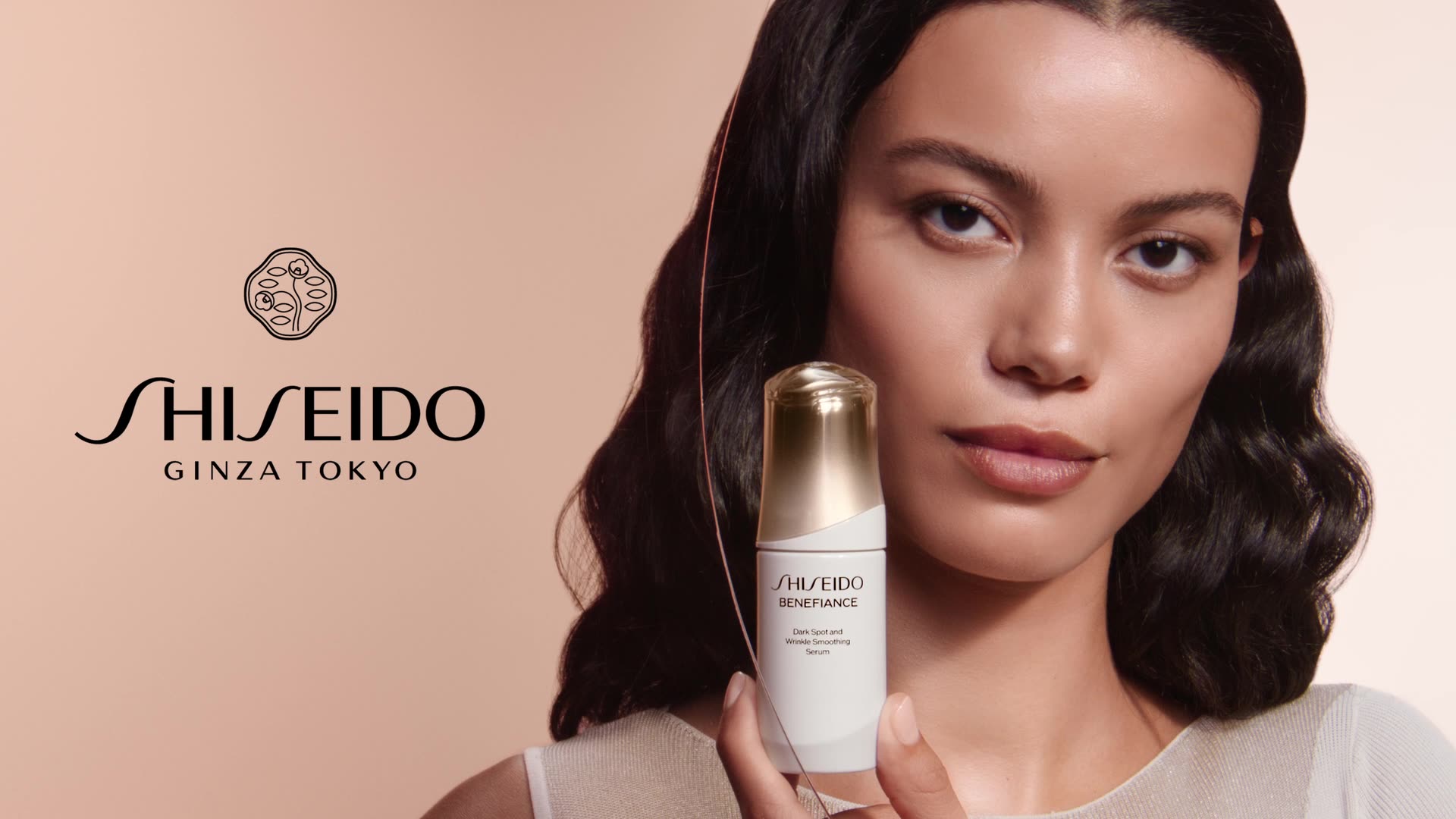 Amazon.com: Shiseido Benefiance Dark Spot and Wrinkle Smoothing